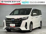 神奈川・東京・千葉・埼玉・静岡・山梨在住で現車確認と店頭納車可能な方限定