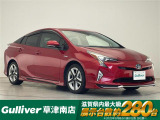 ◆北海道、東北、関東、中部、関西、中国、四国、九州、沖縄、全国各地どこからでも対応可能です!!お気軽にガリバーにお気軽にご相談ください!!