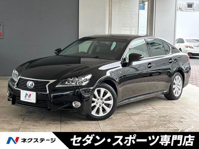 GS 450h Iパッケージ 