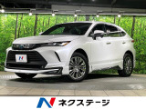 トヨタ ハリアー