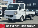 当店在庫をご覧頂きまして、誠にありがとうございます。日産プリンス岩手販売本社中古車センターです。お車のことなら、お気軽になんでもご相談ください。スタッフ一同、精一杯サポートいたします!