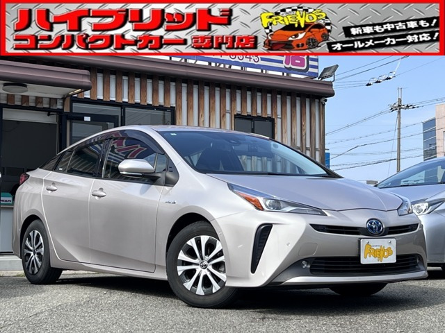 プリウス 1.8 A 後期型 衝突軽減ブレーキ TV ナビ