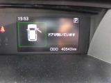 走行距離です(^^♪平均燃費・瞬間燃費なども表示可能な多機能メーターです☆