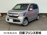 当店展示車両をご覧いただきありがとうございます!あなたにピッタリの中古車探しとカーライフのご提案を致しますので、お気軽にご連絡ください!