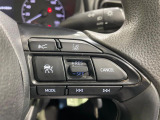 【レーダークルーズコントロール】高速道路での長距離走行が楽に!!自動で速度を保つクルーズコントロールが、衝突軽減システムと連携し、前方の車両を感知して車間を保つように速度調節してくれます!!