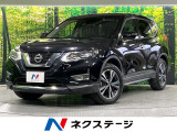 後期型 プロパイロット 11型ナビ 全周囲カメラ デジタルインナーミラー