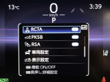 安全装備です。