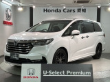 評価5 禁煙 ワンオーナー 最長5年保証 ホンダセンシング 10インチ純正ナビVXU-227DYi TV Rカメラ マルチビュ- CD録音 Bluetooth DVD ドラレコ Rモニタ-装備のオデッセイ アブソルート・EX入庫!