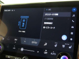ETCの履歴などが画面で確認できます。