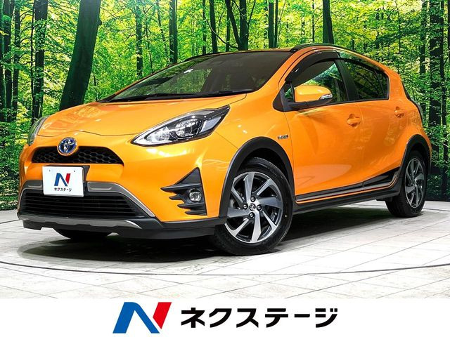 アクア 1.5 クロスオーバー 