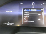 【実走行距離】※撮影時の実走行距離となります。車両の移動等により走行距離が進んでいる場合があります。