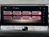 Bluetooth接続可能なので、スマホから好きな音楽をかけることができます。