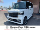 ホンダ N-BOXカスタム