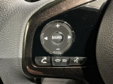 ステアリングにオーディオ操作スイッチが付いています。オーディオ画面に直接タッチしなくても操作が出来ますので、運転に集中できます。