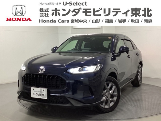 ZR-V 1.5 X 