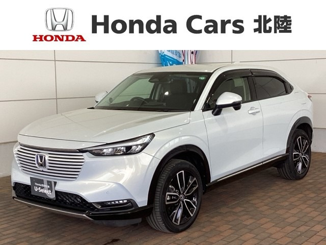 ヴェゼル 1.5 e:HEV Z 4WD 