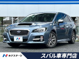 アドバンストセイフティパッケージ サイドカメラ リアビークル 禁煙車