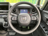 【ステアリングスイッチ】運転中、前方から目線をそらすことなく、オーディオ等の操作が可能な便利機能!安心&快適なドライブを演出してくれます♪