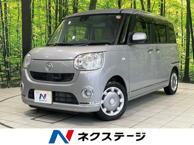 ムーヴキャンバス X メイクアップ SAII 