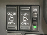 【両側パワースライドドア】スマートキーや運転席のスイッチで後席両側スライドドアの開閉が可能♪電動だから力を入れてドアを開ける必要が無く、小さなお子様でも簡単に開け閉めでき快適です♪