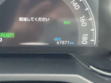 RAV4 2.5 ハイブリッド G E-Four 4WD 
