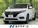 アダプティブクルーズ 禁煙車 フルセグTV バックカメラ ETC