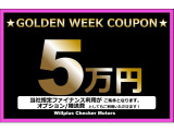 コンパス リミテッド 4WD 