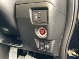【助手席側パワースライドドア】です。リモコンや運転席のスイッチ操作で楽々自動開閉。