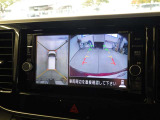 トヨタ認定中古車保証付!(1年間、距離無制限 HV車はHV保証付) 別途延長保証もご用意しております♪ ぜひ現車を確認にご来店ください