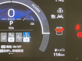 視認性に優れたメーターを採用しており、走行中でも車速や情報が分かりやすく表示されます。運転時の視線移動をむりのない範囲に抑え、快適で安心感のあるドライブをサポートします。