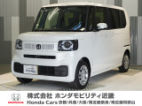 当店の販売車両はほとんどが自社での下取車とデモカー(展示 試乗車)から構成されており、安心してご購入できます。