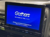 【純正ナビ】人気の純正ナビを装備しております。ナビの使いやすさはもちろん、オーディオ機能も充実!キャンプや旅行はもちろん、通勤や買い物など普段のドライブも楽しくなるはず♪