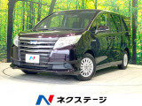 禁煙車 純正9インチナビ バックカメラ 電動スライドドア ドラレコ