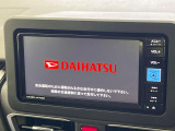 【純正ナビ】人気の純正ナビを装備。オーディオ機能も充実しており、Bluetooth接続すればお持ちのスマホやMP3プレイヤーの音楽を再生可能!毎日の運転がさらに楽しくなります!!