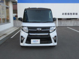 高さ175センチ