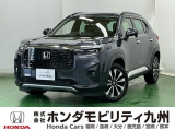 当社下取り WR-V Z+ 入荷しました