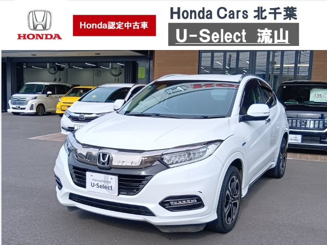 ヴェゼル 1.5 ハイブリッド Z ホンダセンシング 