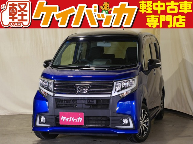 ダイハツ ムーヴカスタム 
