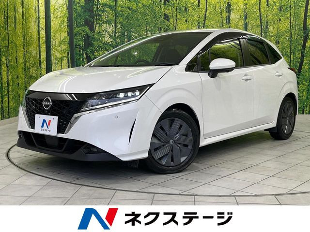 ノート 1.2 X 