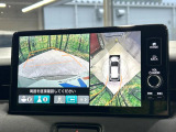 【マルチビューカメラシステム】専用のカメラにより、上から見下ろしたような視点で360度クルマの周囲を確認することができます☆死角部分も確認しやすく、狭い場所での切り返しや駐車もスムーズに行えます。