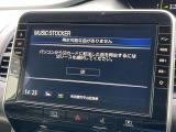 音楽録音機能付き