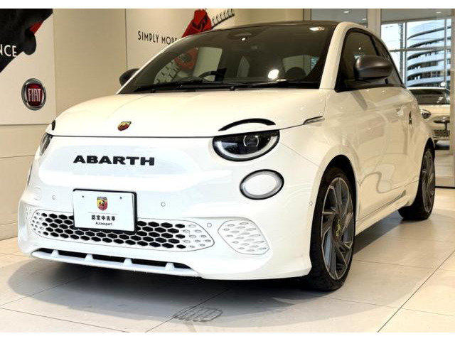 アバルト500e ツーリズモ 