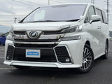 トヨタ ヴェルファイア