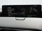 ブラインド・スポット・モニタリング(BSM)は15km/h以上での走行時、後方から接近する車両をレーダーで検知。ドアミラーの鏡面にインジケーターを点灯させて警告してくれます。
