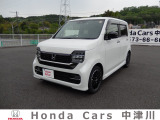 ★★ご覧いただきありがとうございます!!ホンダカーズ中津川より『オススメの一台』を掲載させて頂きました!!★★