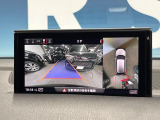 ●パノラミックビューモニター:専用のカメラにより、上から見下ろしたような視点で360度クルマの周囲を確認することができます☆死角部分も確認しやすく、狭い場所での切り返しや駐車もスムーズに行えます。