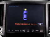 踏み間違い防止機能インテリジェントクリアランスソナー!前後4つずつ、計8つのセンサーで障害物を検知し、アクセルとブレーキの踏み間違いの際に、衝突被害軽減ブレーキをかけます。