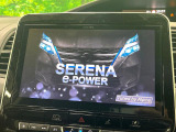 セレナ 1.2 e-POWER ハイウェイスターV 