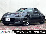 BOSEサウンド・禁煙車・ナッパ革・シートヒーター・ETC・BSM