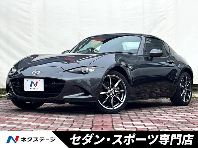 ロードスターRF 2.0 VS 
